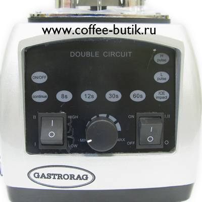 Блендер GASTRORAG B-020