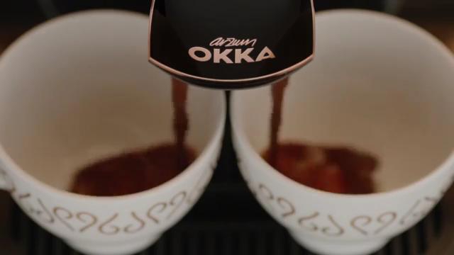 Кофеварка электрическая Arzum Okka Turkish Copper White
