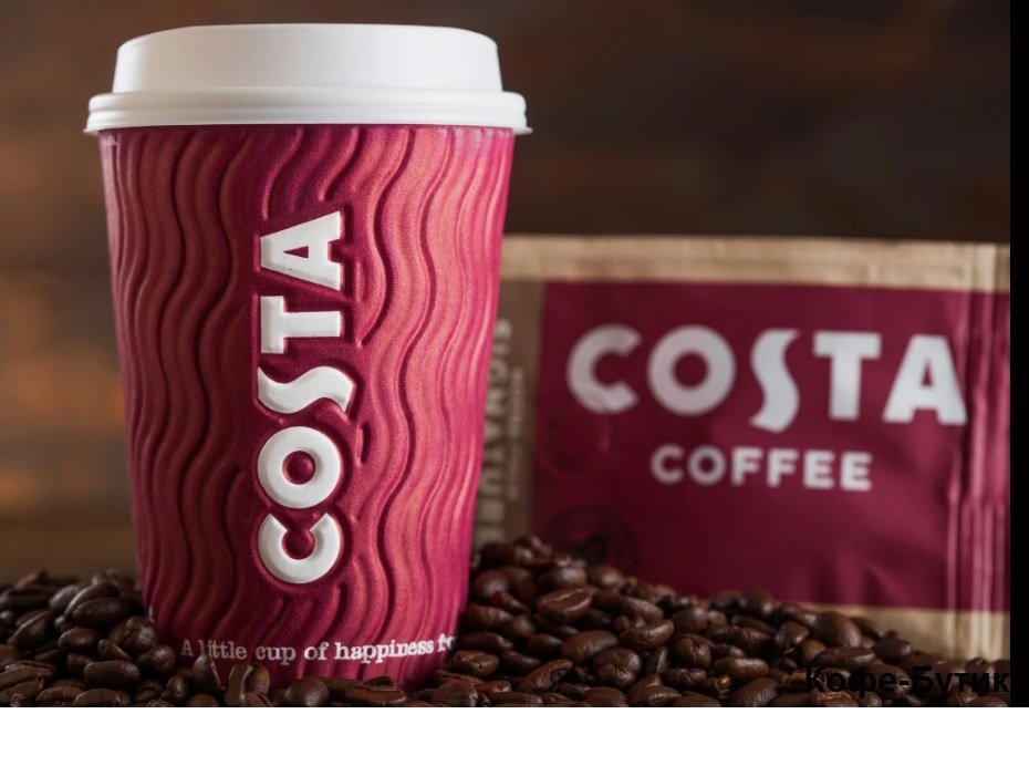 Кофе в зернах Costa Coffee Crema Velvet (Вельвет) 1 кг