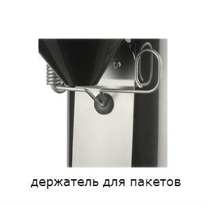 Профессиональная кофемолка Cunill Michigan inox