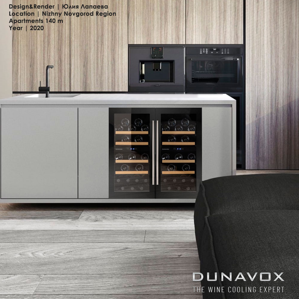 Шкаф для вина Dunavox DAUF-32.78DB