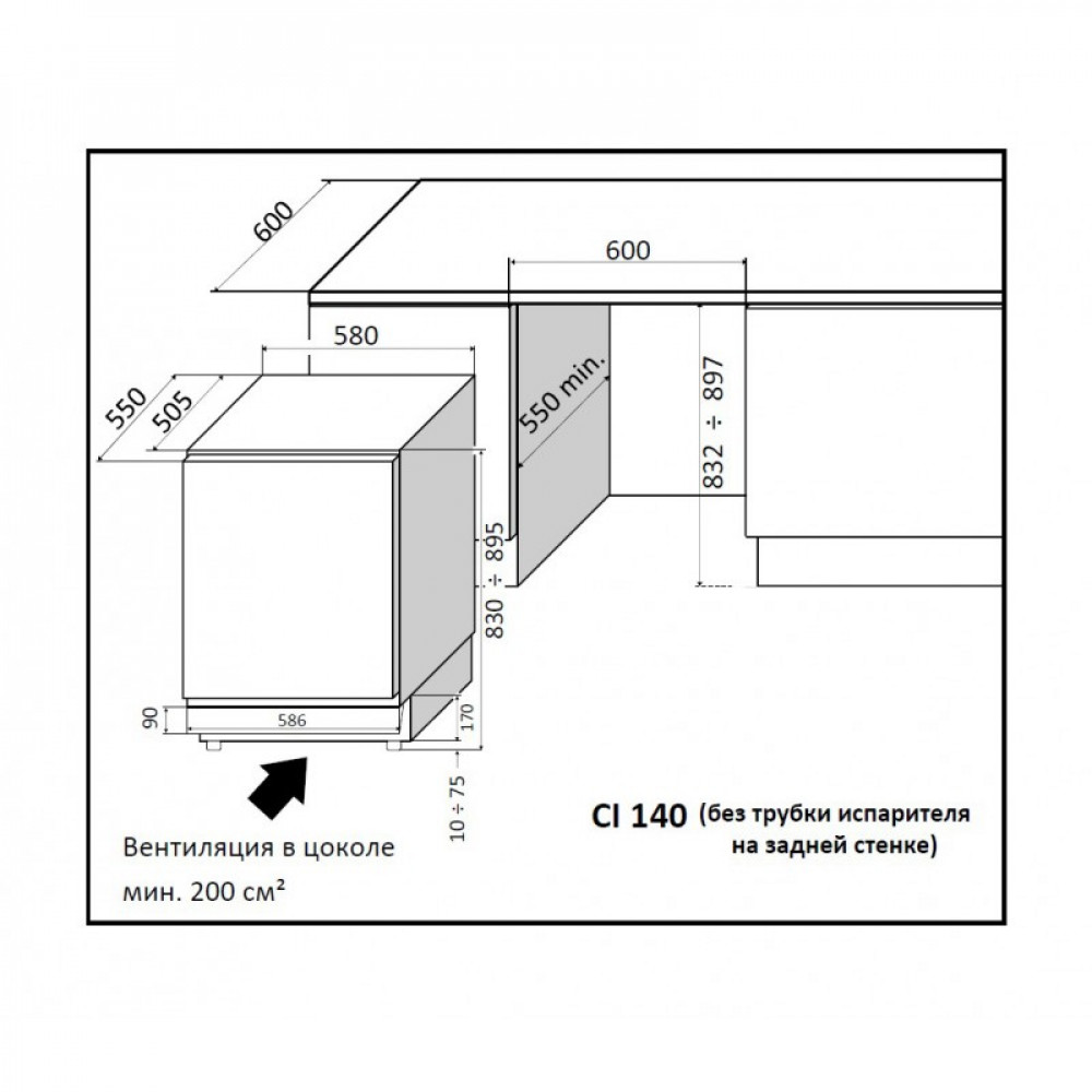 Винный шкаф IP Industrie CIRK 140-6 CFU