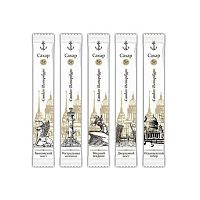 Порционный сахар стик Виды Петербурга 5 г х 2000 шт.(10 кг)